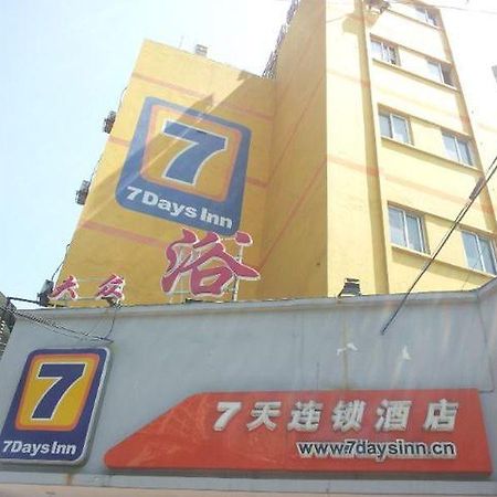 7 Days Inn Shanghai West Yanan Road Subway Station Branch Exteriör bild