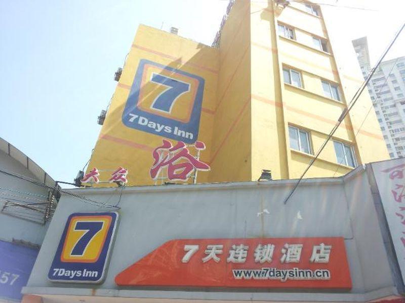 7 Days Inn Shanghai West Yanan Road Subway Station Branch Exteriör bild